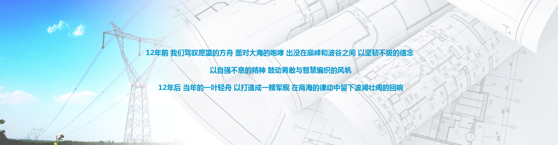 超五類(lèi)網(wǎng)絡(luò)線(xiàn)批發(fā),安防弱電線(xiàn)纜廠(chǎng)家,雙絞屏蔽線(xiàn)價(jià)格,電梯專(zhuān)用線(xiàn)價(jià)格,弱電線(xiàn)纜價(jià)格