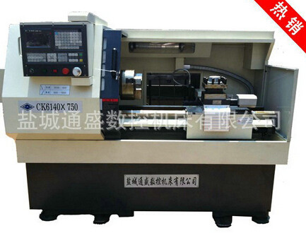 【精密通用數(shù)控車床】也愛美麗