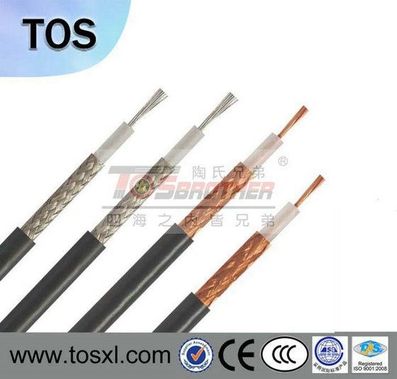 安防通信弱電線(xiàn)纜