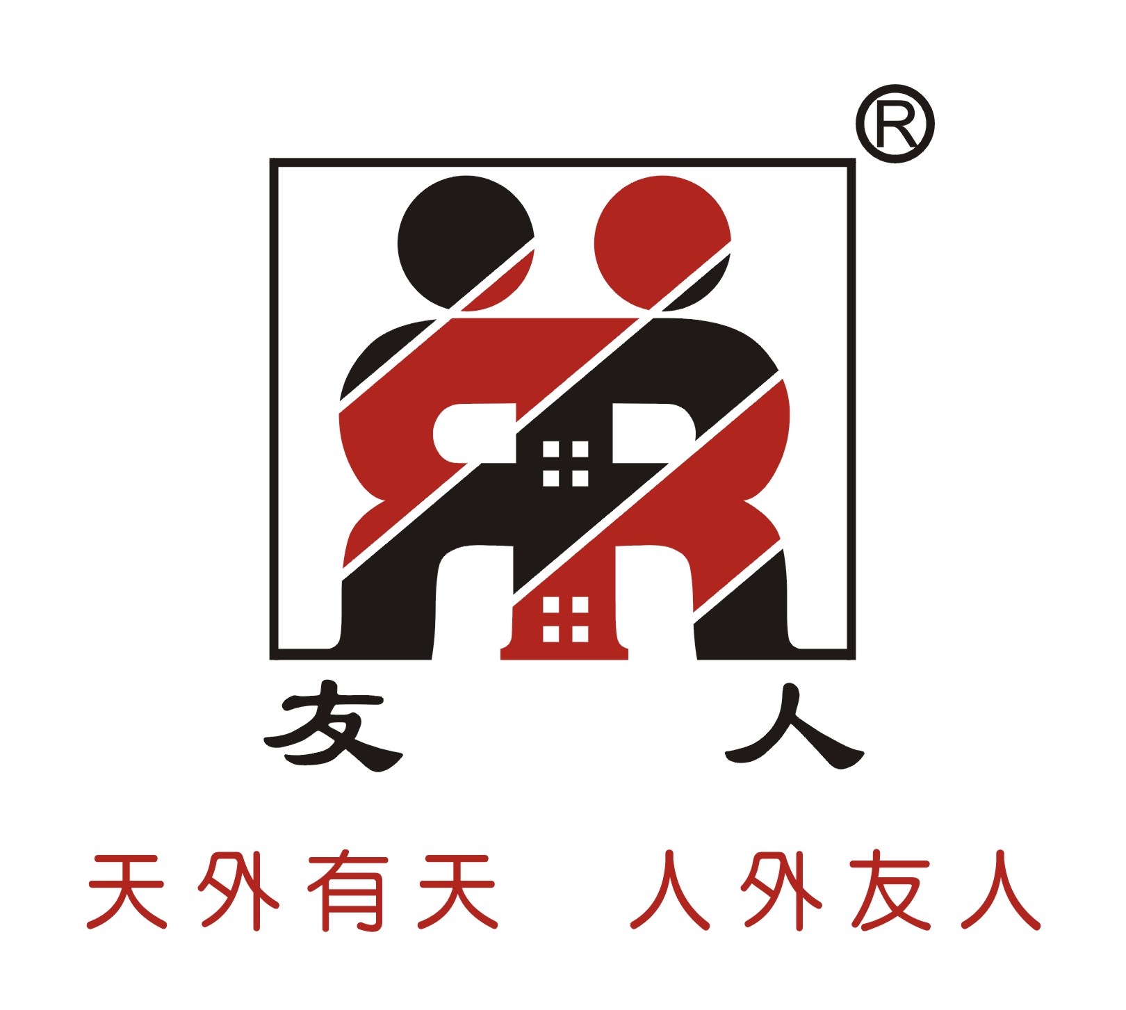 安防通信弱電線纜